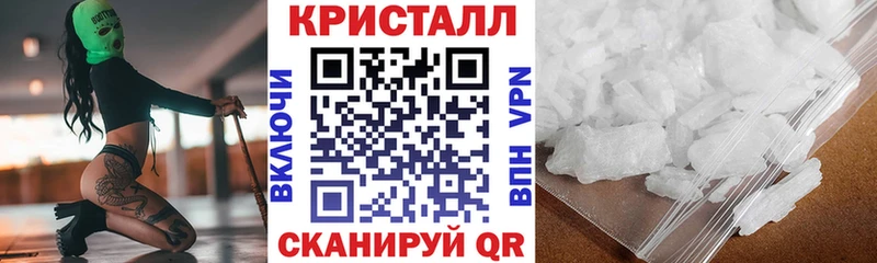 Купить где  Светогорск  АМФ Premium 