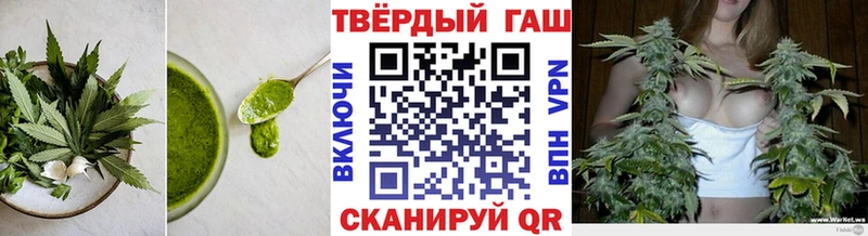 Купить закладки  Светогорск  Печенье с ТГК марихуана 