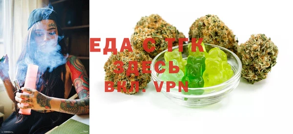 шишки Аркадак
