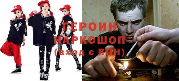 шишки Аркадак