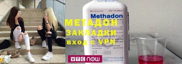 ПСИЛОЦИБИНОВЫЕ ГРИБЫ Белокуриха