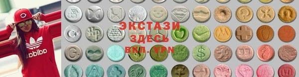 винт Балахна