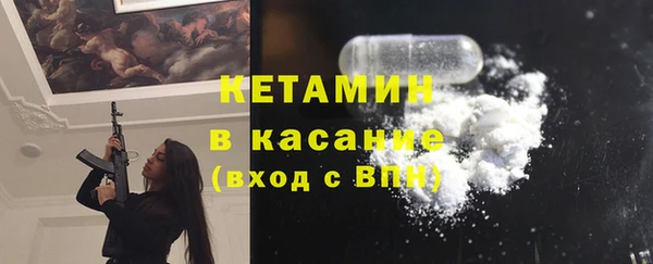 сатива Белоозёрский