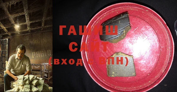 винт Алзамай