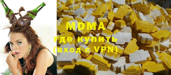 эйфоретик Балабаново