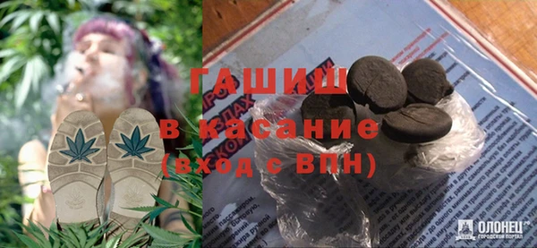 ПСИЛОЦИБИНОВЫЕ ГРИБЫ Белокуриха