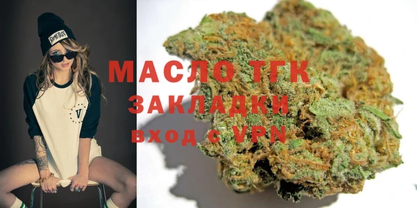 ПСИЛОЦИБИНОВЫЕ ГРИБЫ Белокуриха