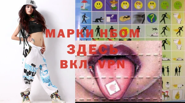 дурь Алексин