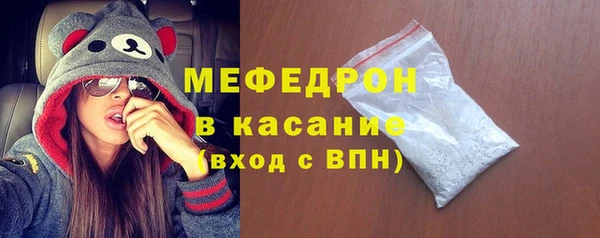 mdpv Армянск